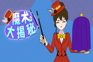 龙城传奇复古高爆版下载